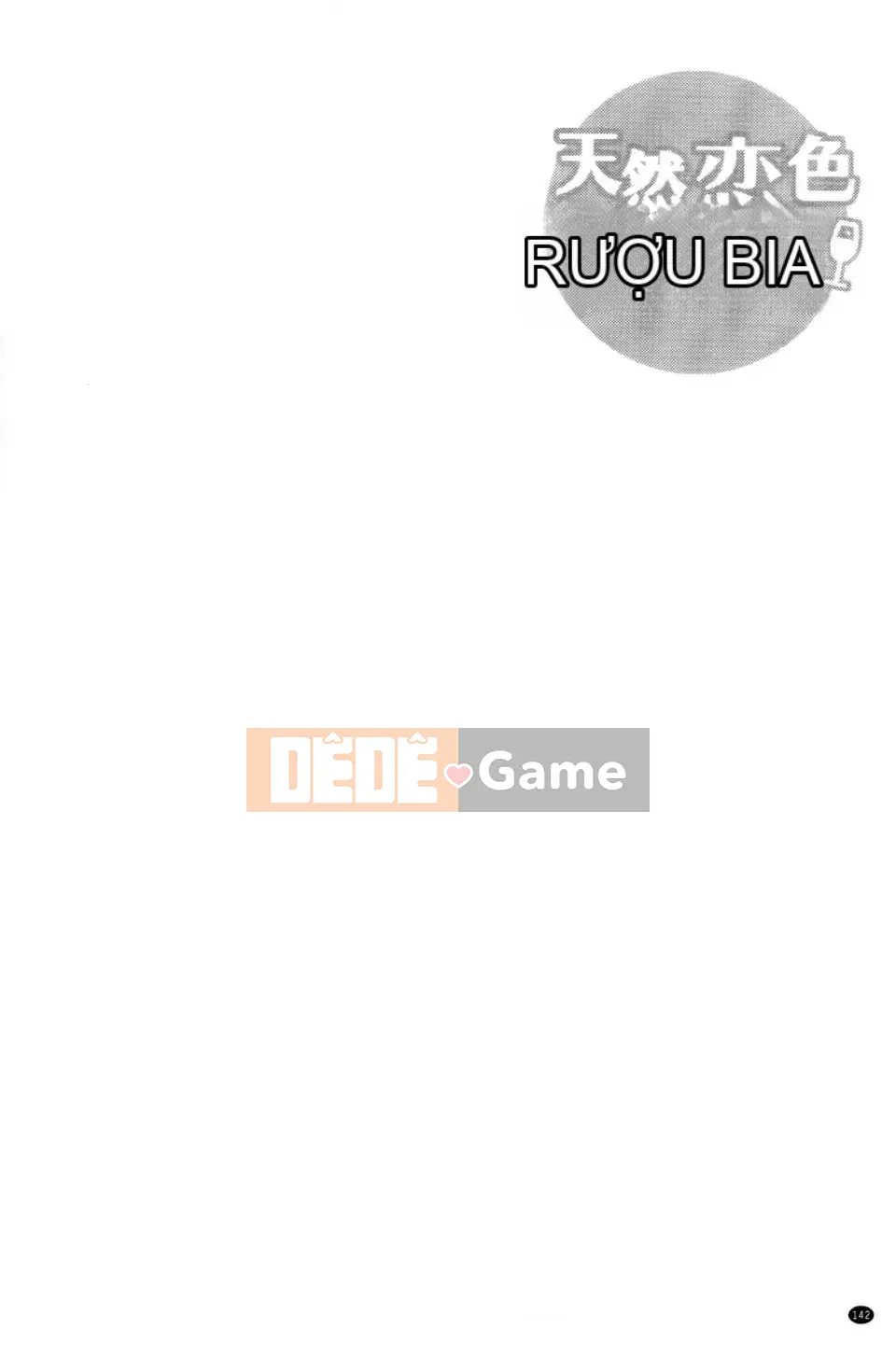 [Arima Yu] Rượu Tennen Koiiro