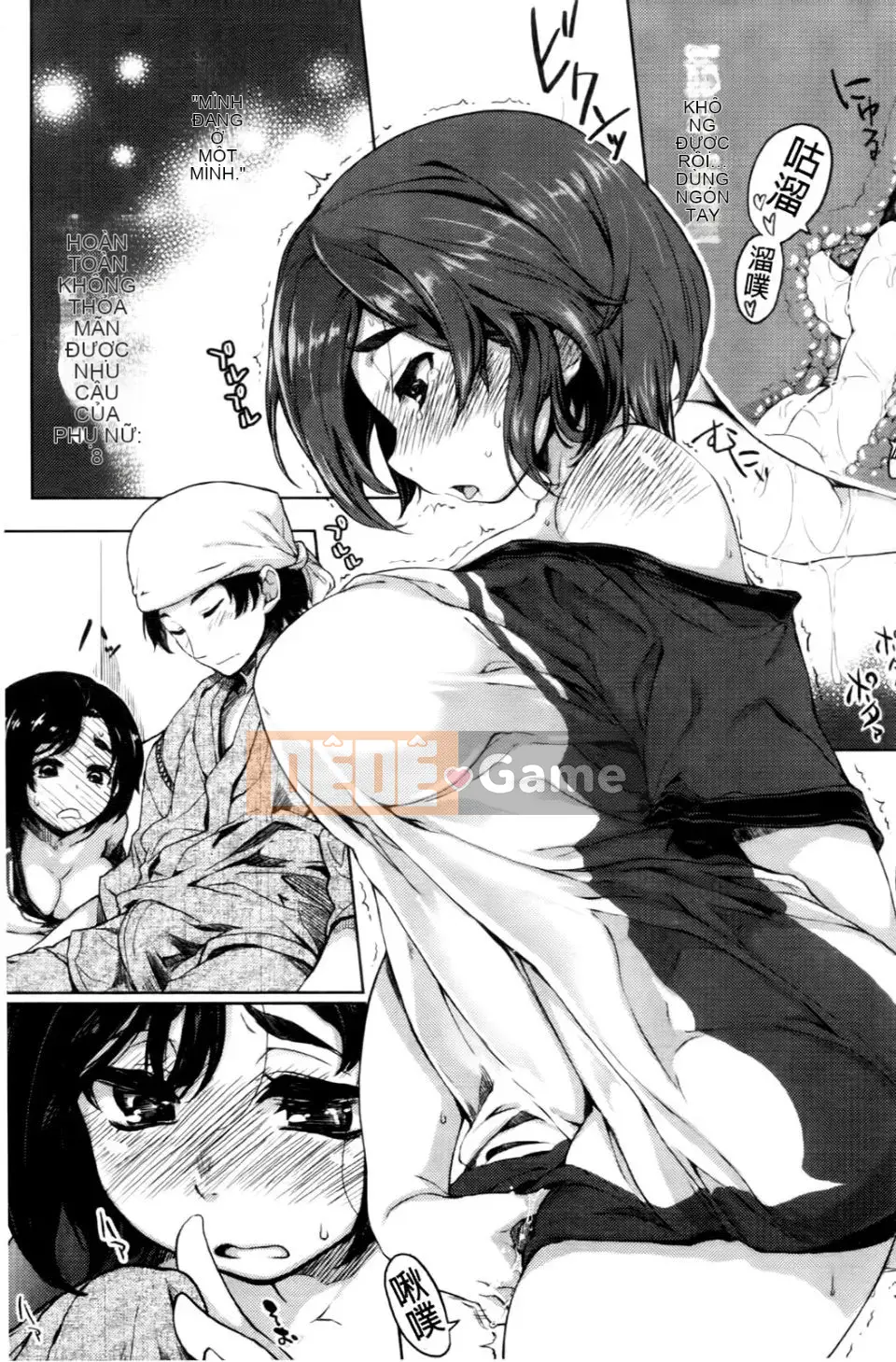 [Arima Yu] Rượu Tennen Koiiro