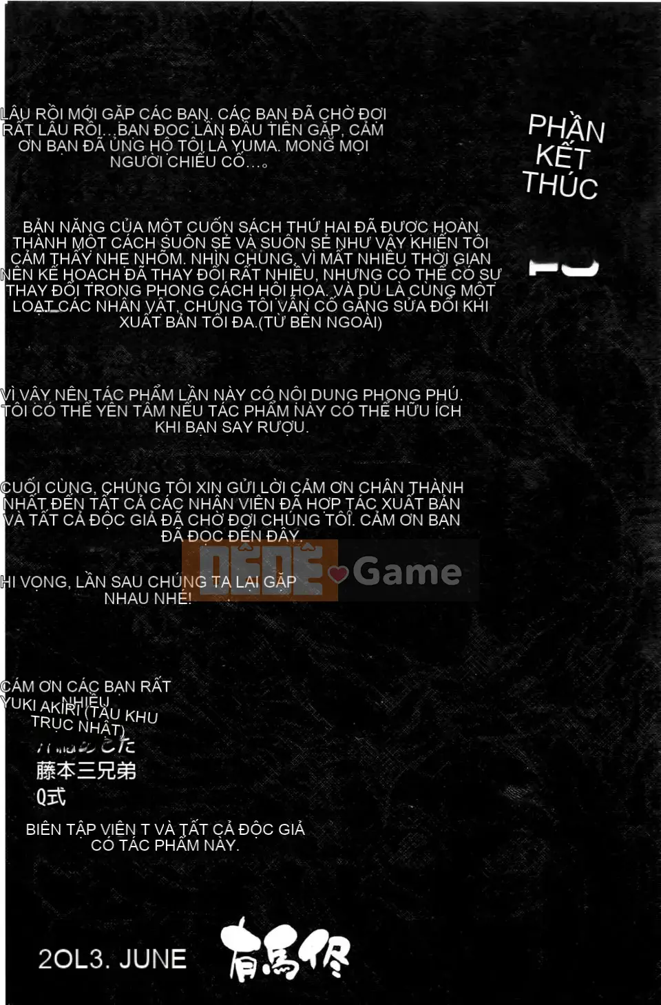 [Arima Yu] Rượu Tennen Koiiro