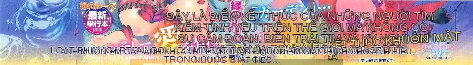 [Kính lúp xanh] Vườn II