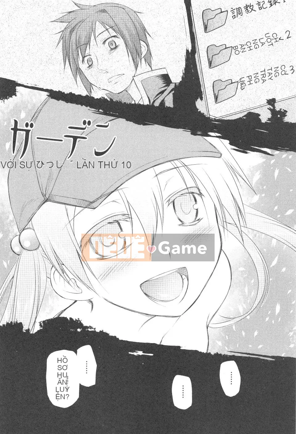 [Kính lúp xanh] Vườn II