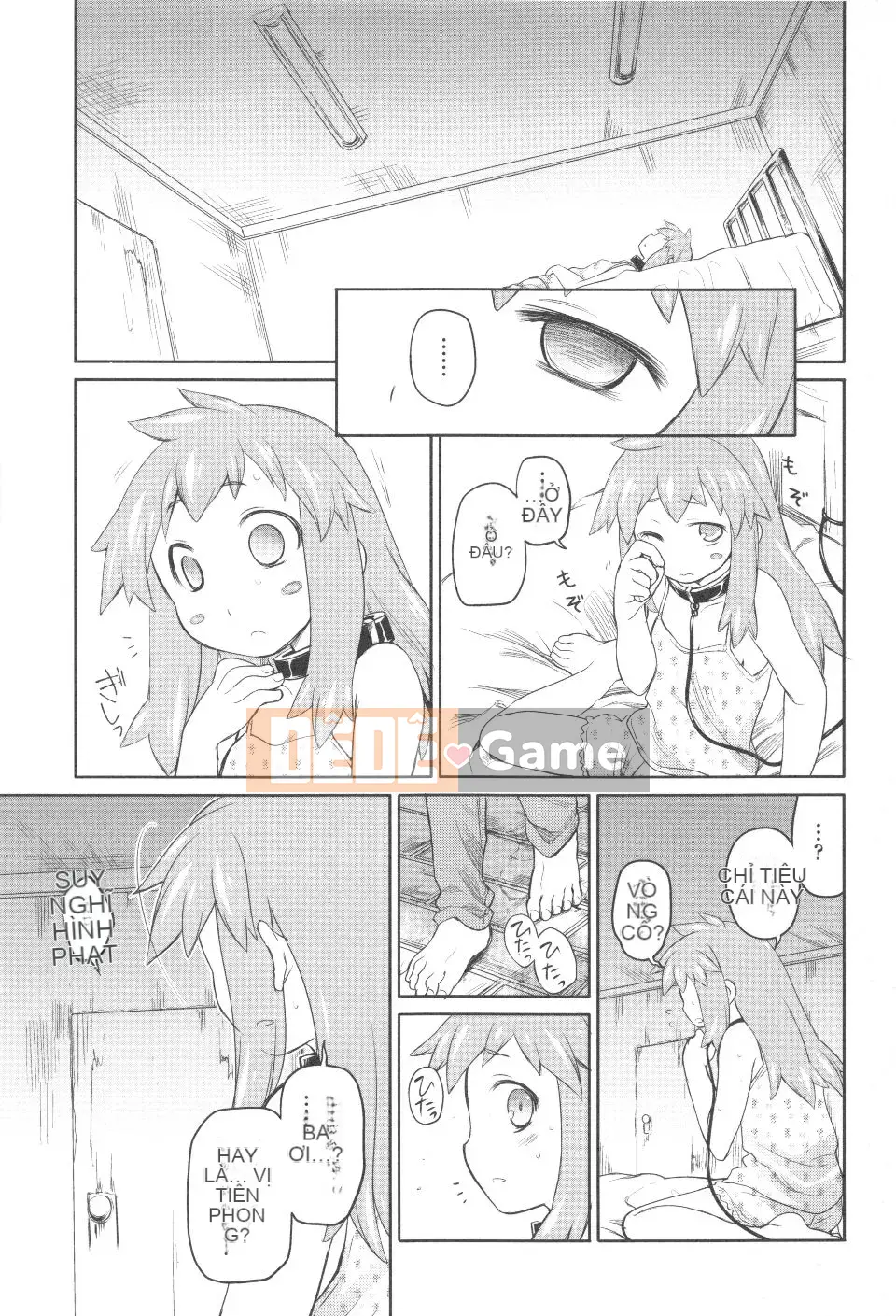 [Kính lúp xanh] Vườn II