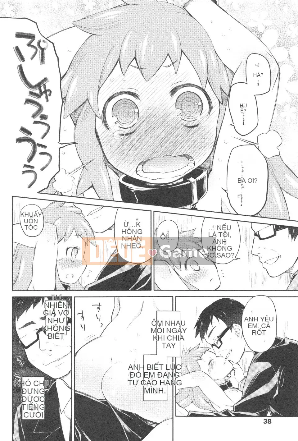 [Kính lúp xanh] Vườn II