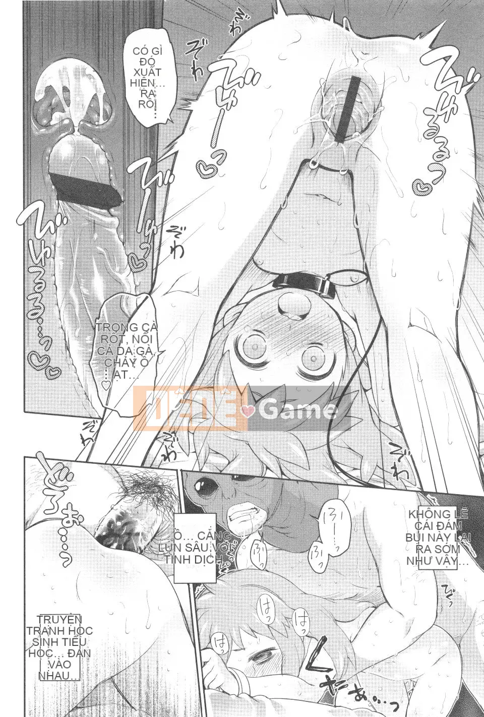 [Kính lúp xanh] Vườn II