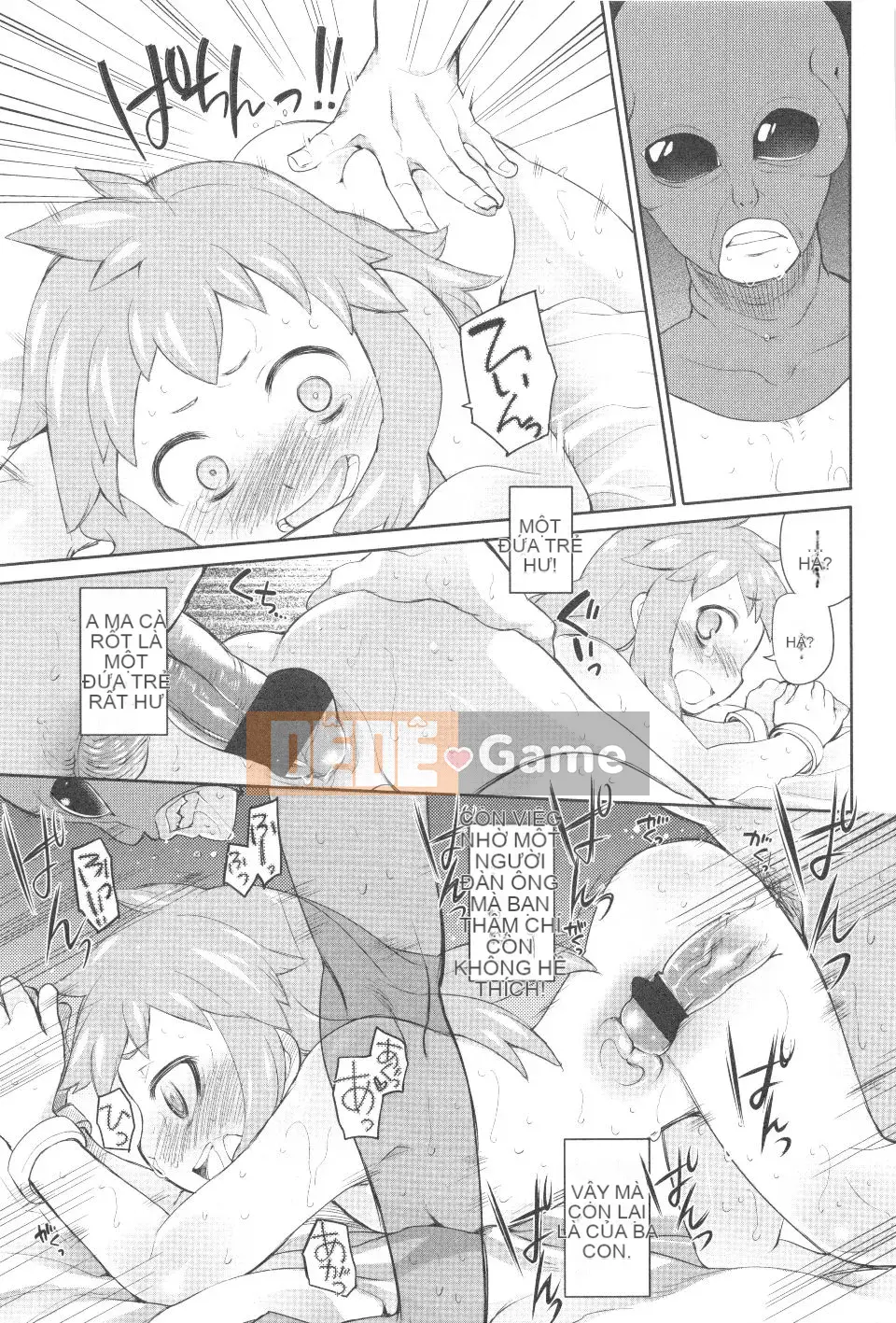 [Kính lúp xanh] Vườn II