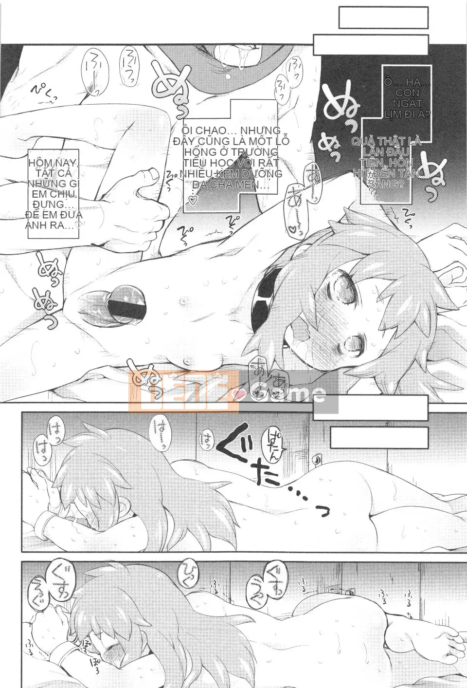 [Kính lúp xanh] Vườn II