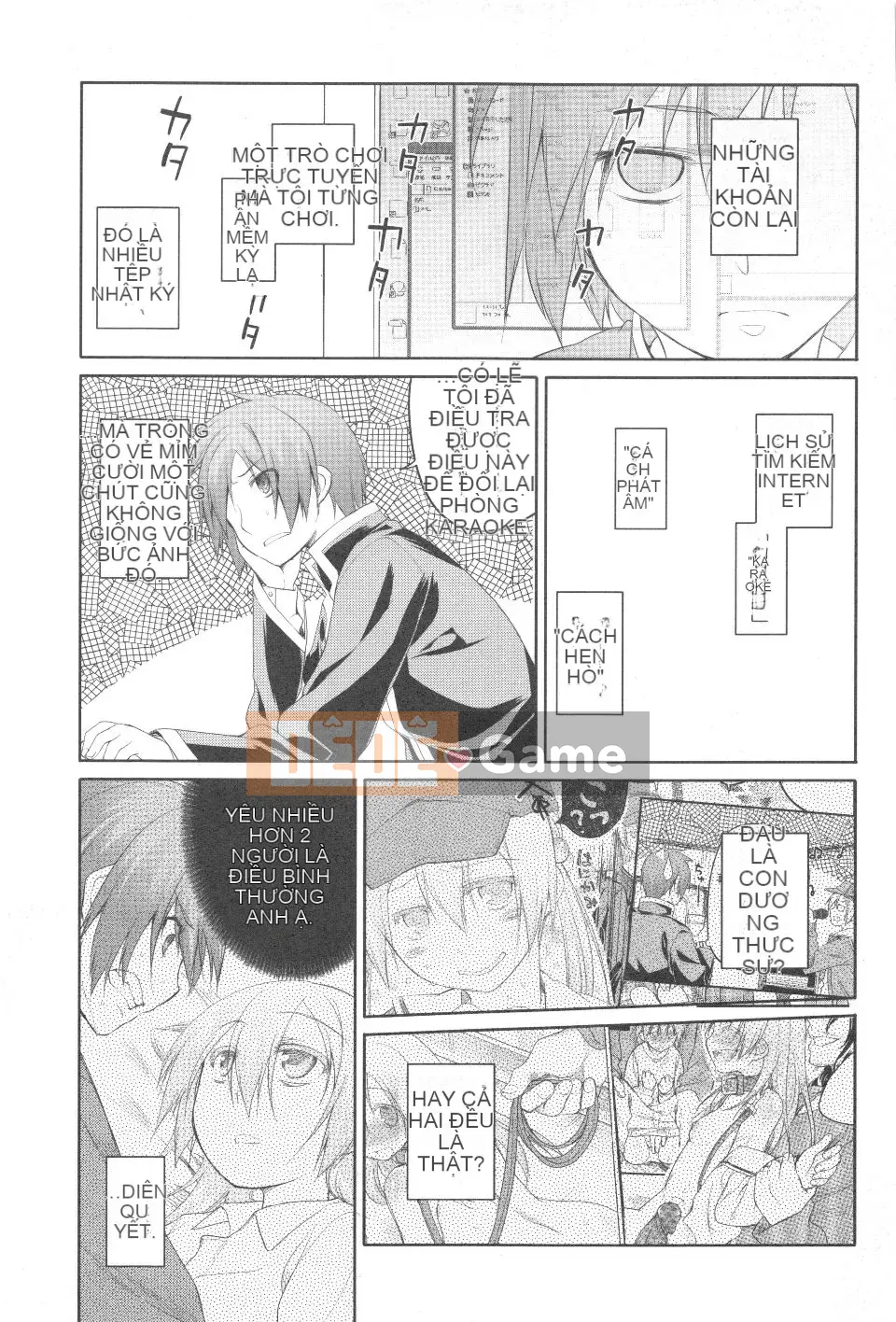 [Kính lúp xanh] Vườn II