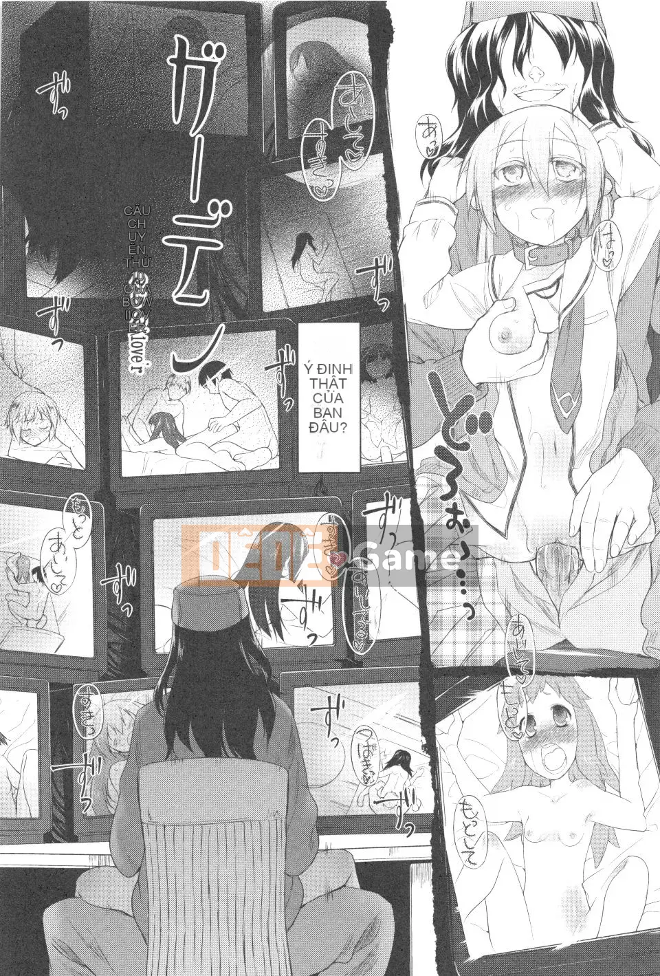 [Kính lúp xanh] Vườn II