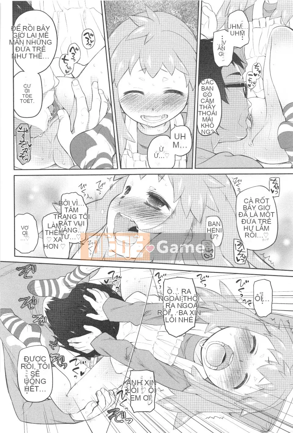 [Kính lúp xanh] Vườn II