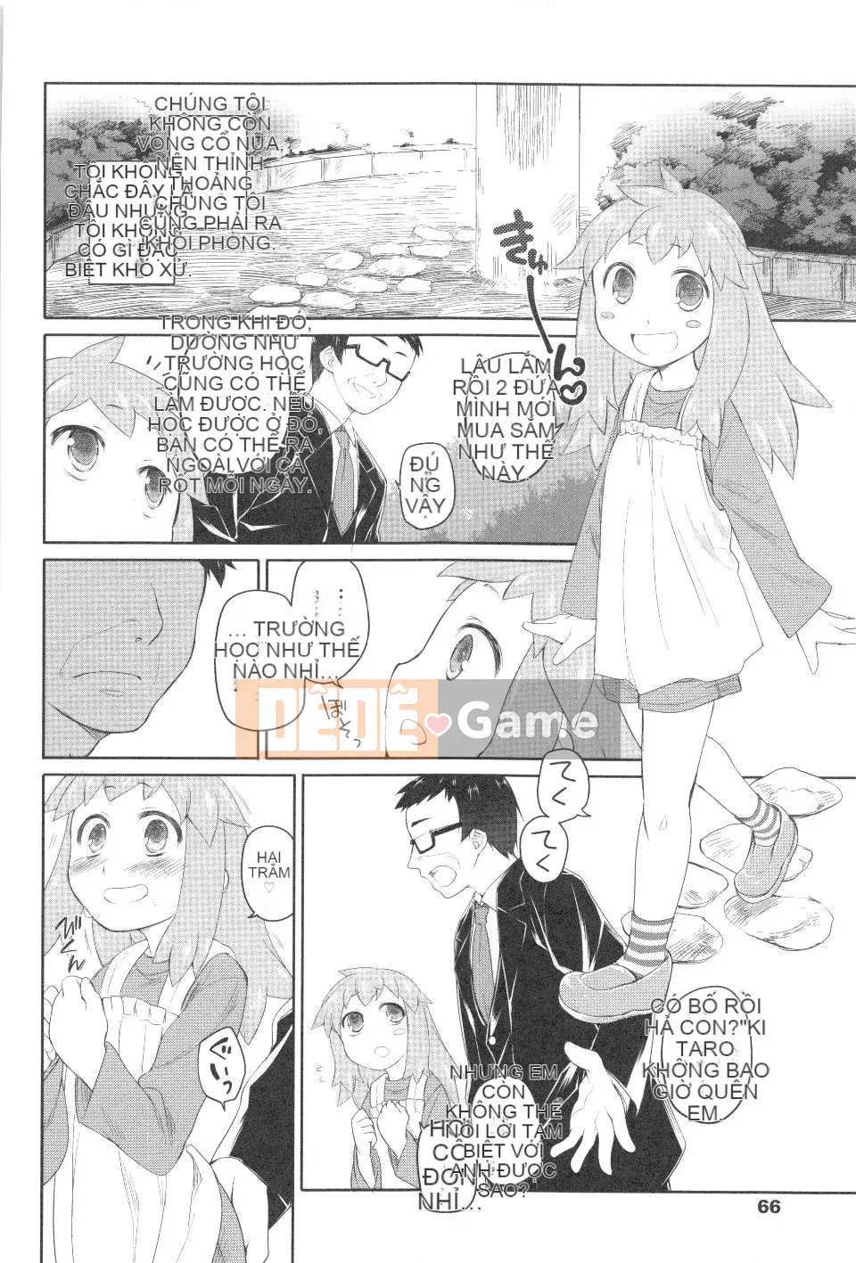 [Kính lúp xanh] Vườn II