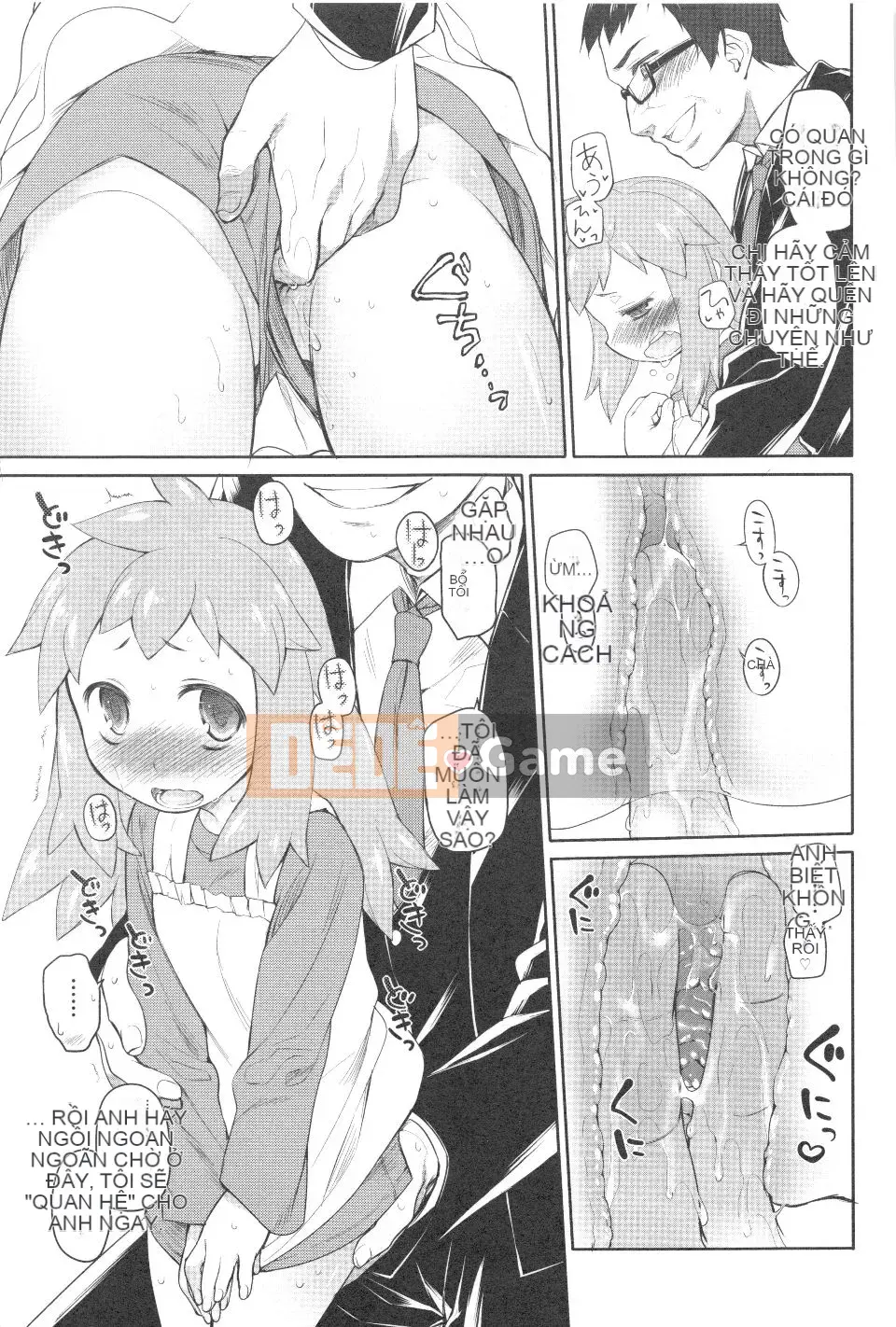 [Kính lúp xanh] Vườn II