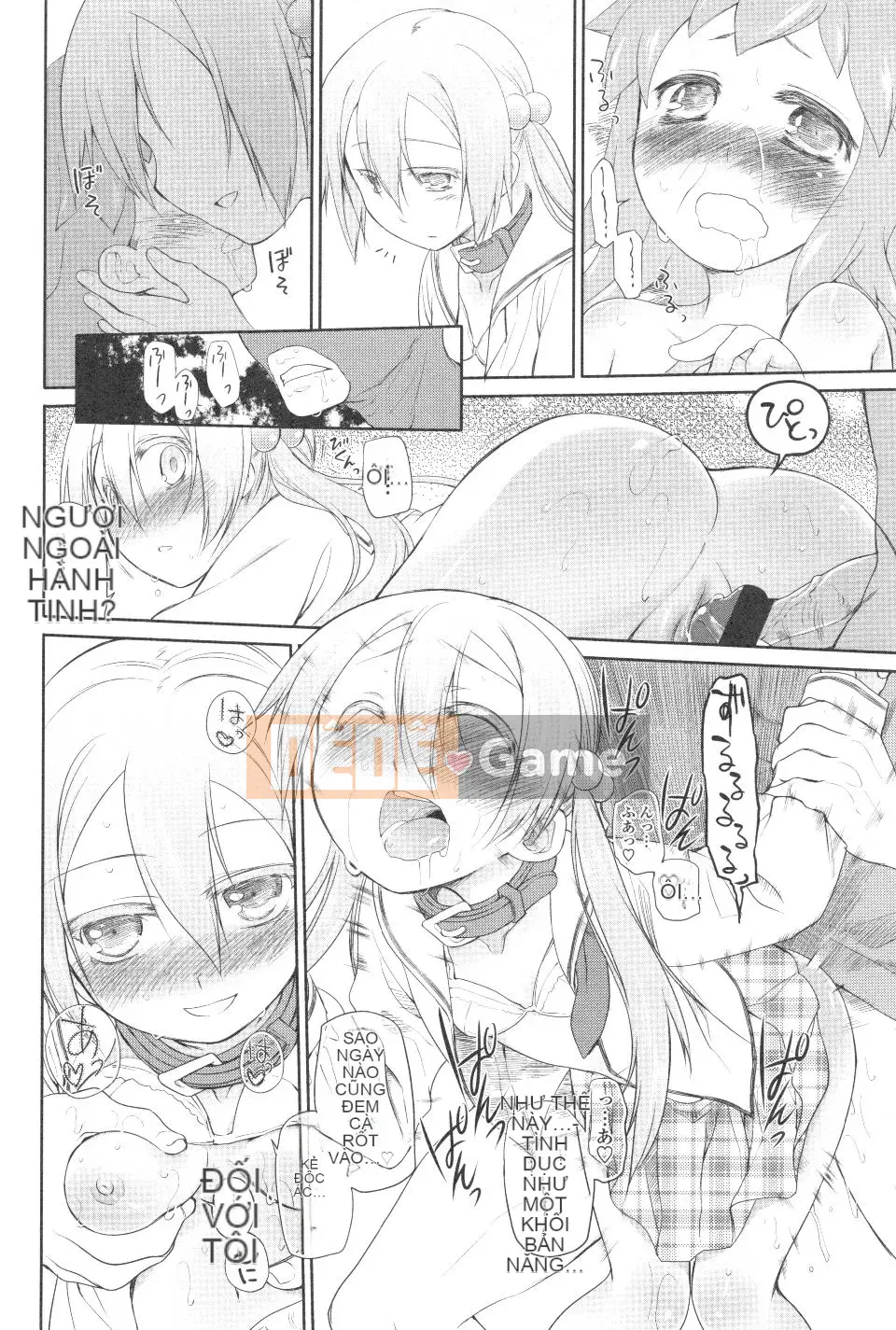 [Kính lúp xanh] Vườn II