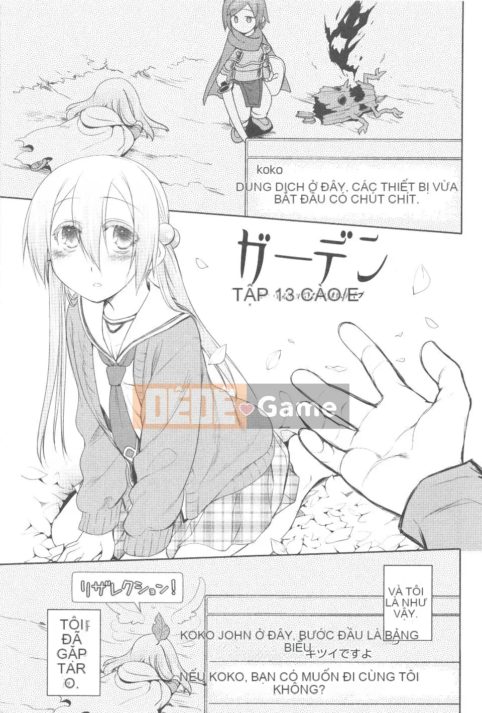 [Kính lúp xanh] Vườn II