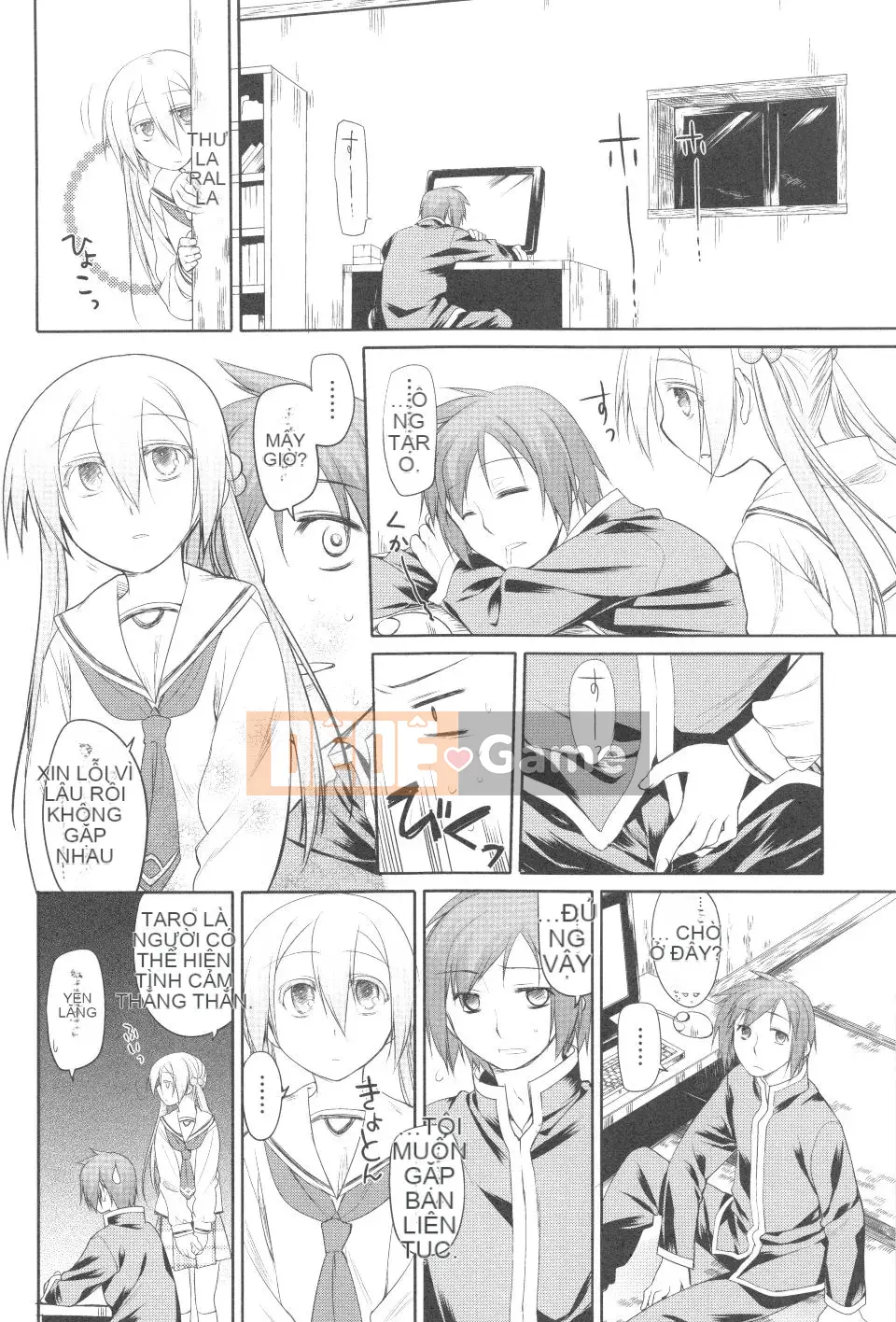 [Kính lúp xanh] Vườn II