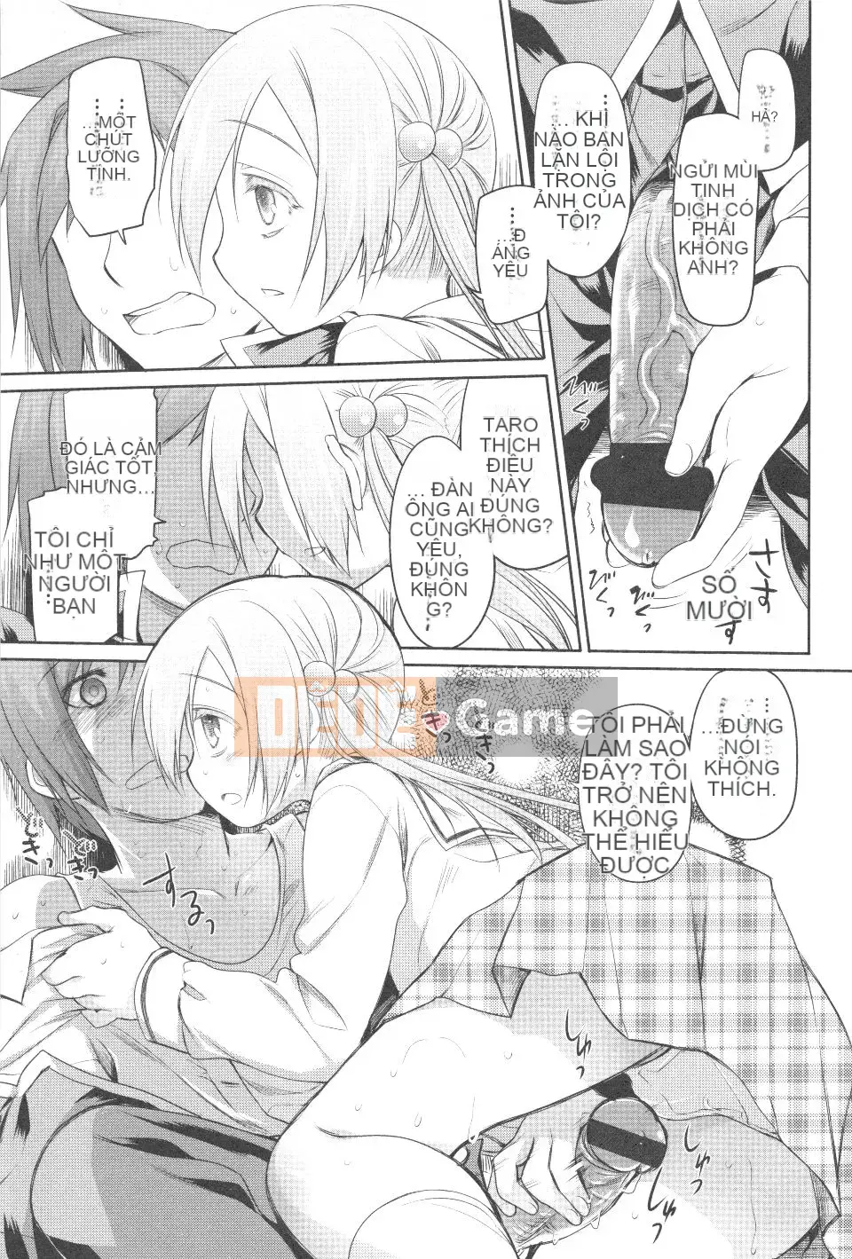 [Kính lúp xanh] Vườn II