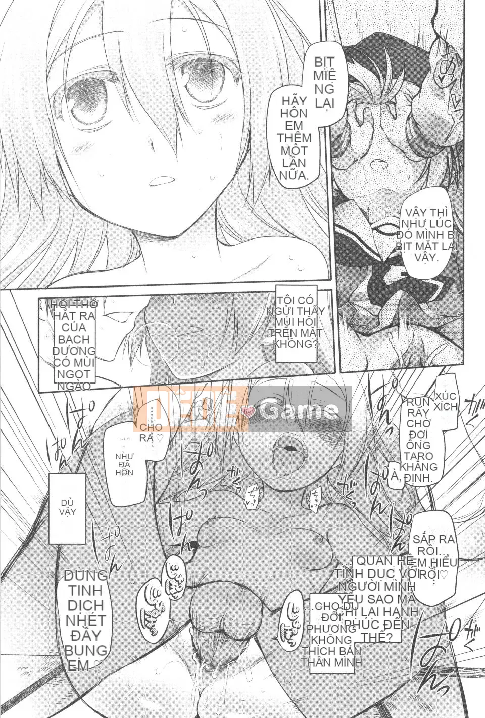 [Kính lúp xanh] Vườn II