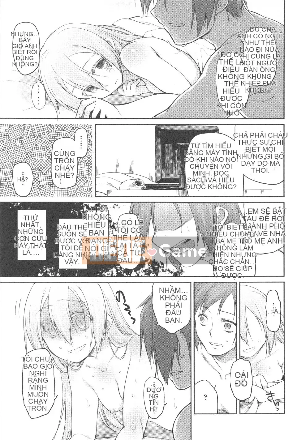 [Kính lúp xanh] Vườn II