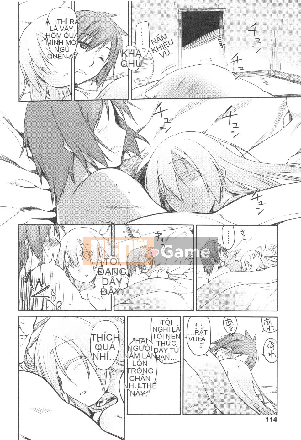 [Kính lúp xanh] Vườn II