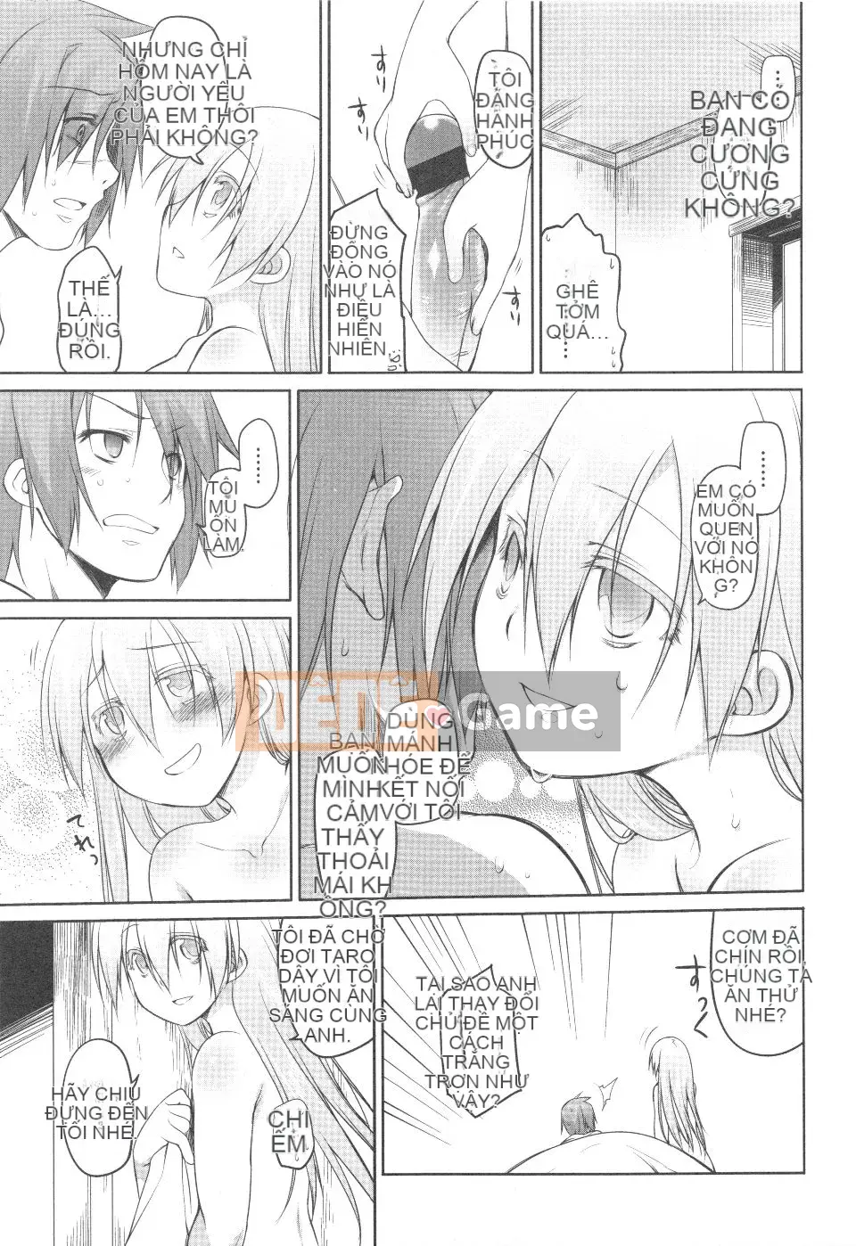 [Kính lúp xanh] Vườn II