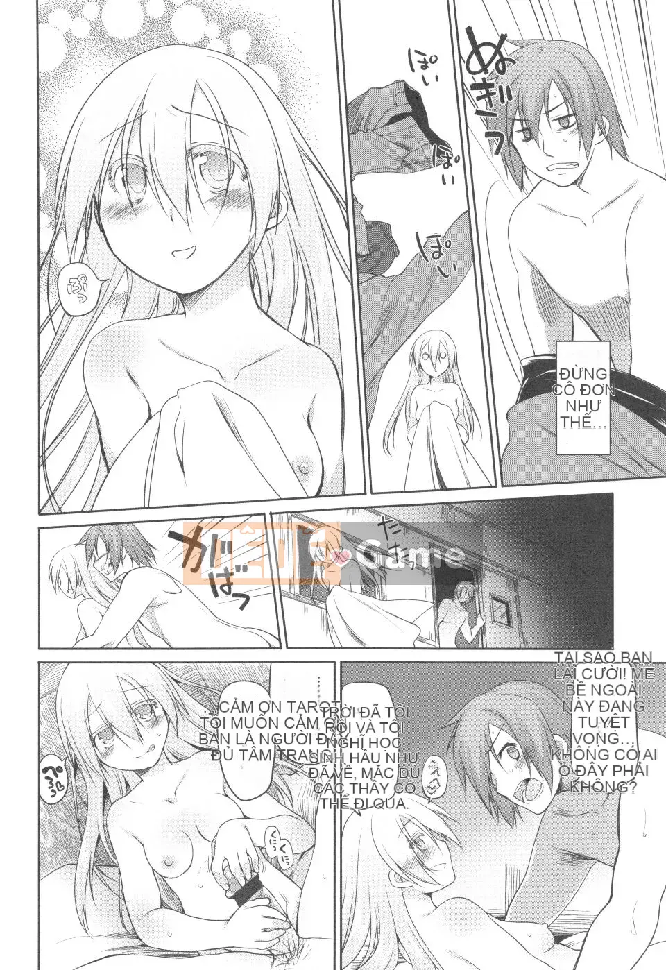 [Kính lúp xanh] Vườn II