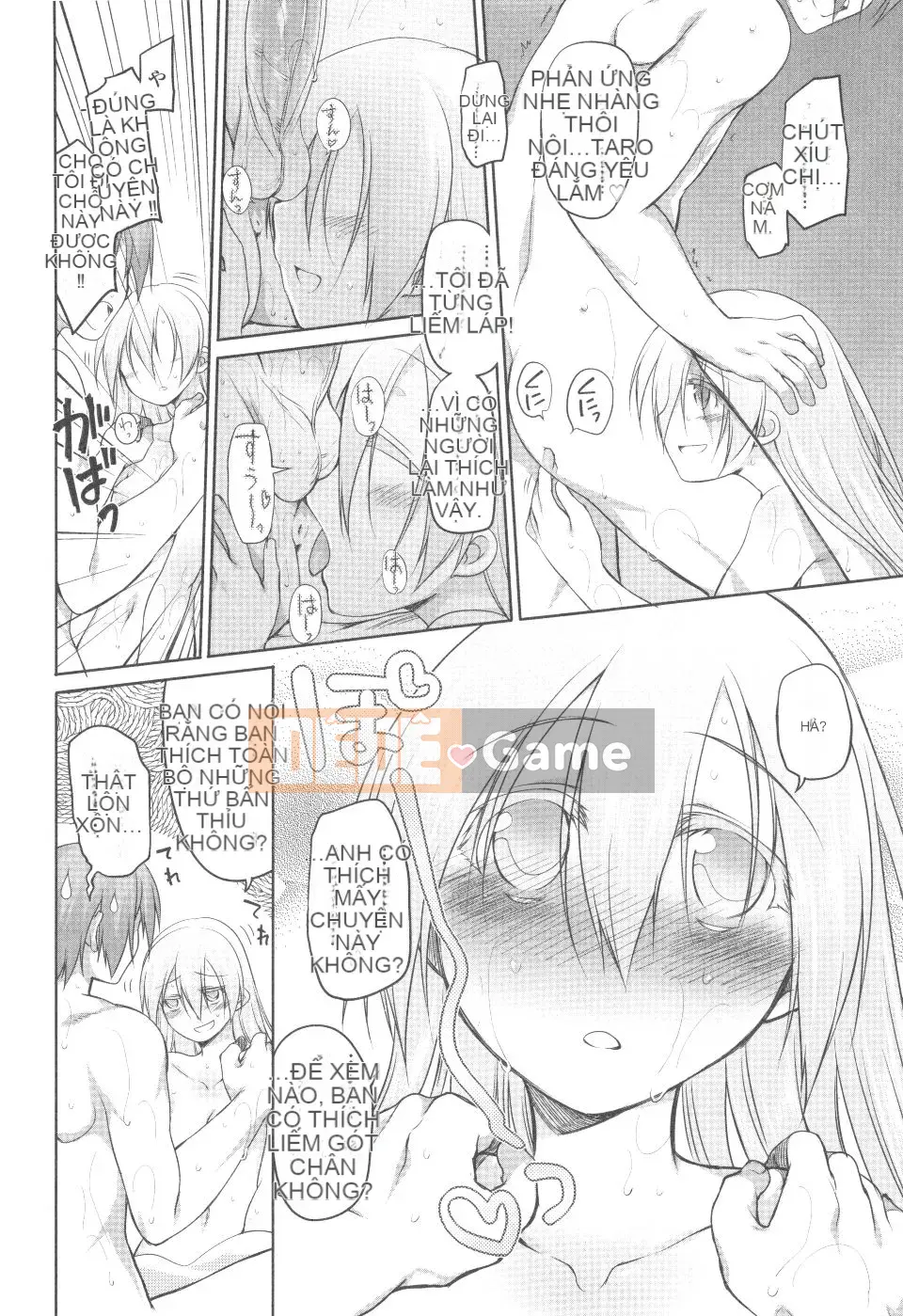 [Kính lúp xanh] Vườn II