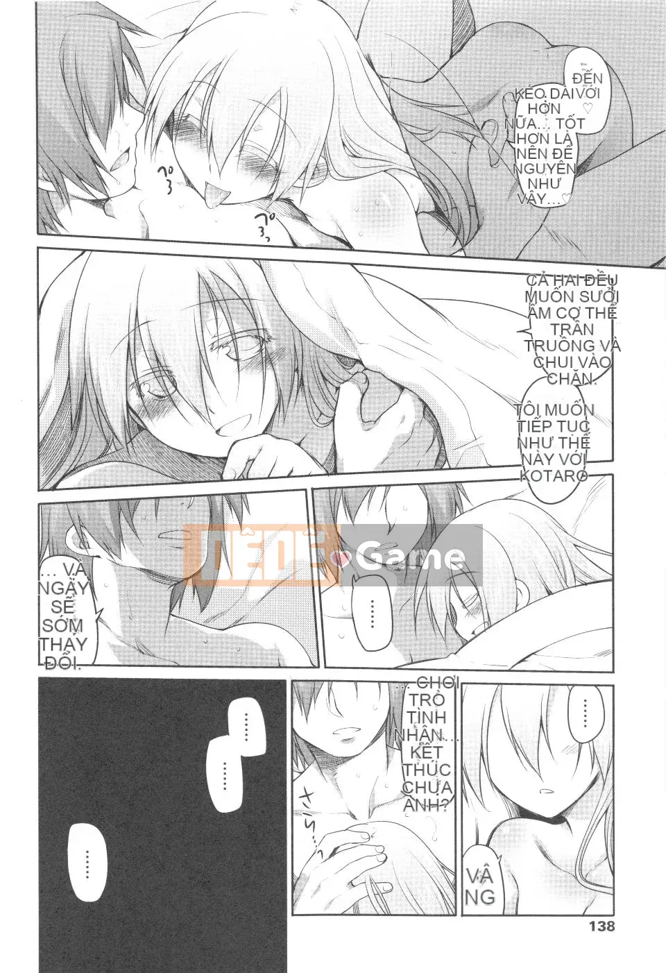 [Kính lúp xanh] Vườn II