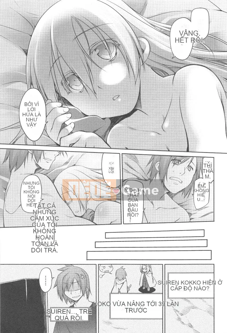 [Kính lúp xanh] Vườn II