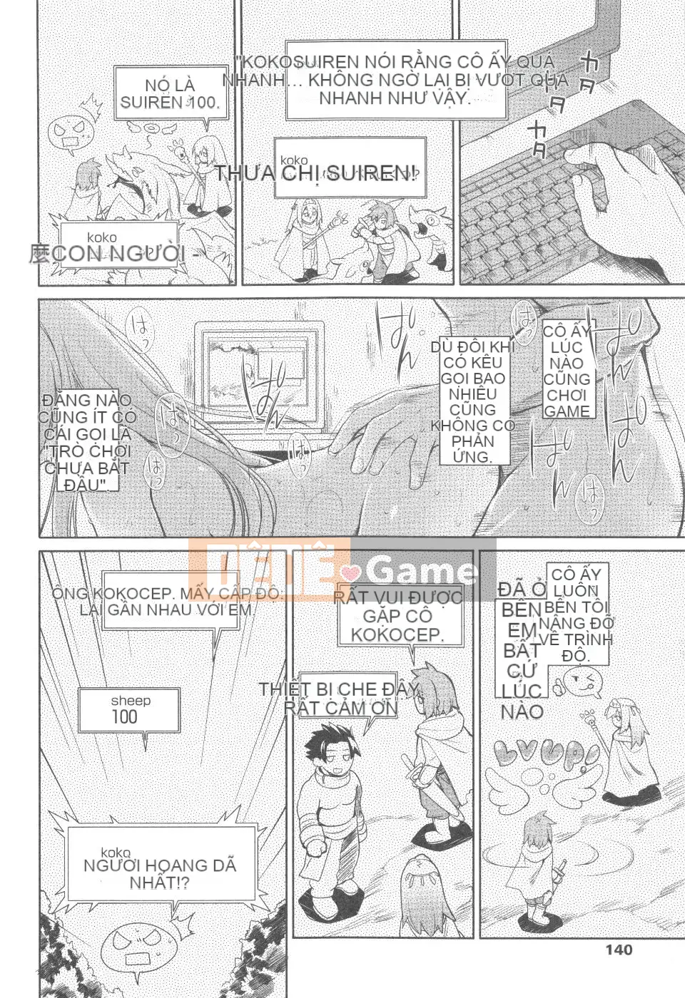 [Kính lúp xanh] Vườn II