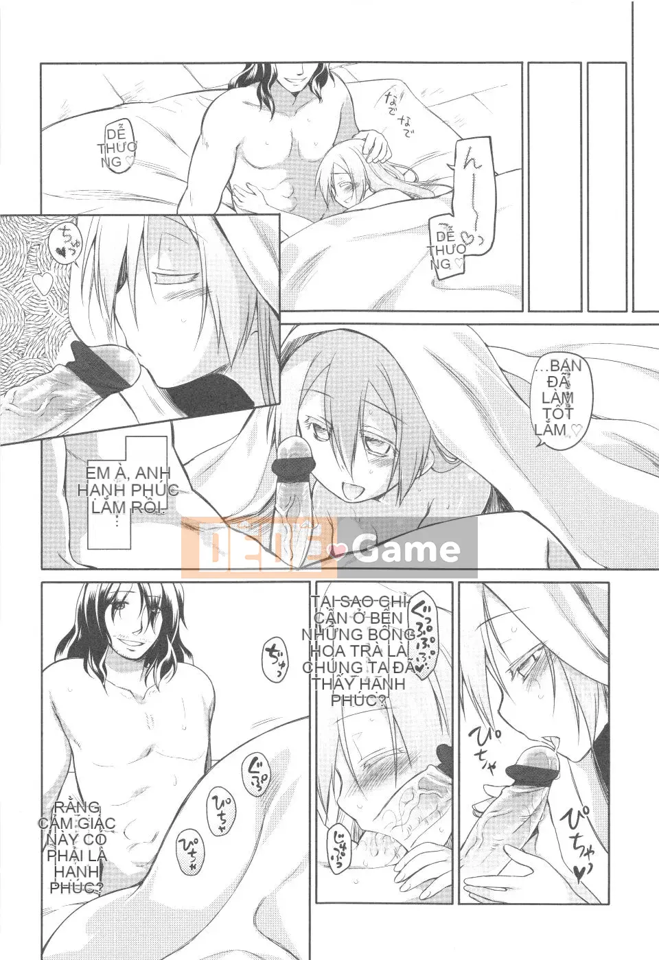 [Kính lúp xanh] Vườn II