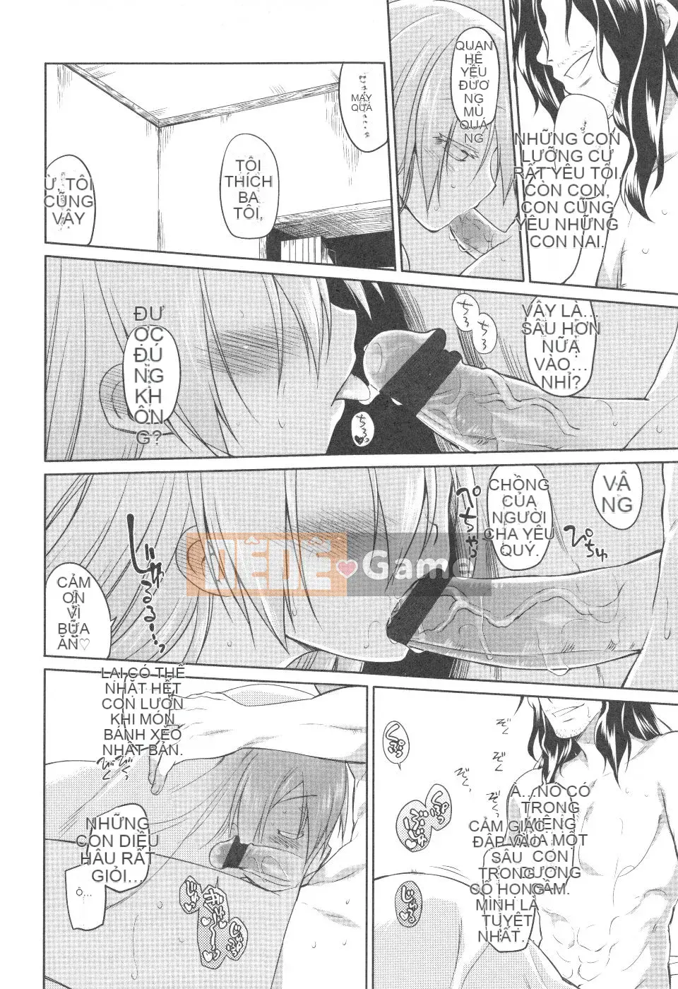 [Kính lúp xanh] Vườn II