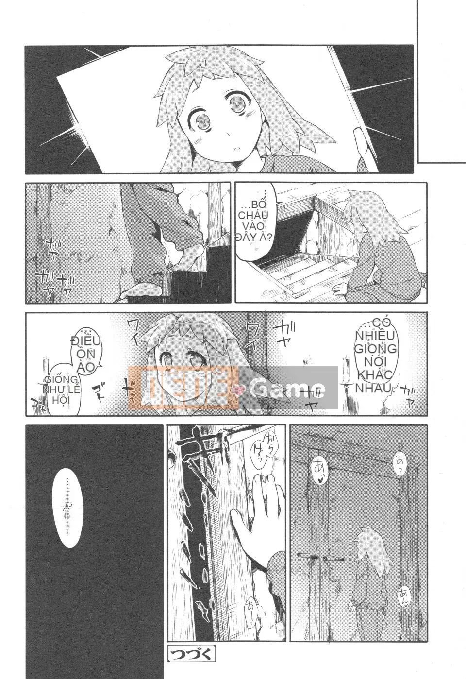 [Kính lúp xanh] Vườn II