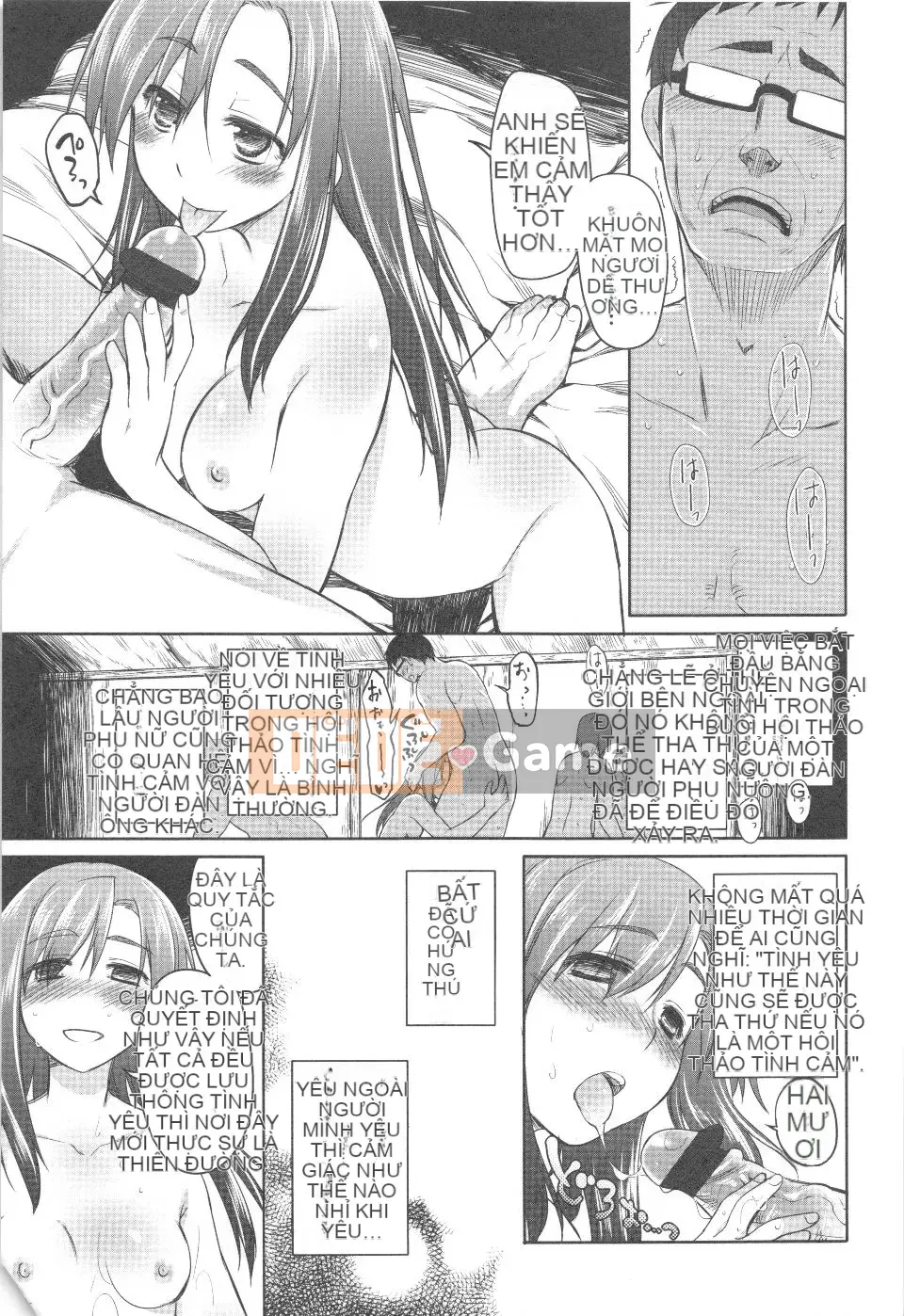 [Kính lúp xanh] Vườn II