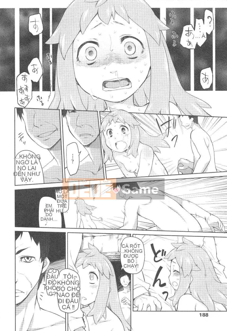 [Kính lúp xanh] Vườn II