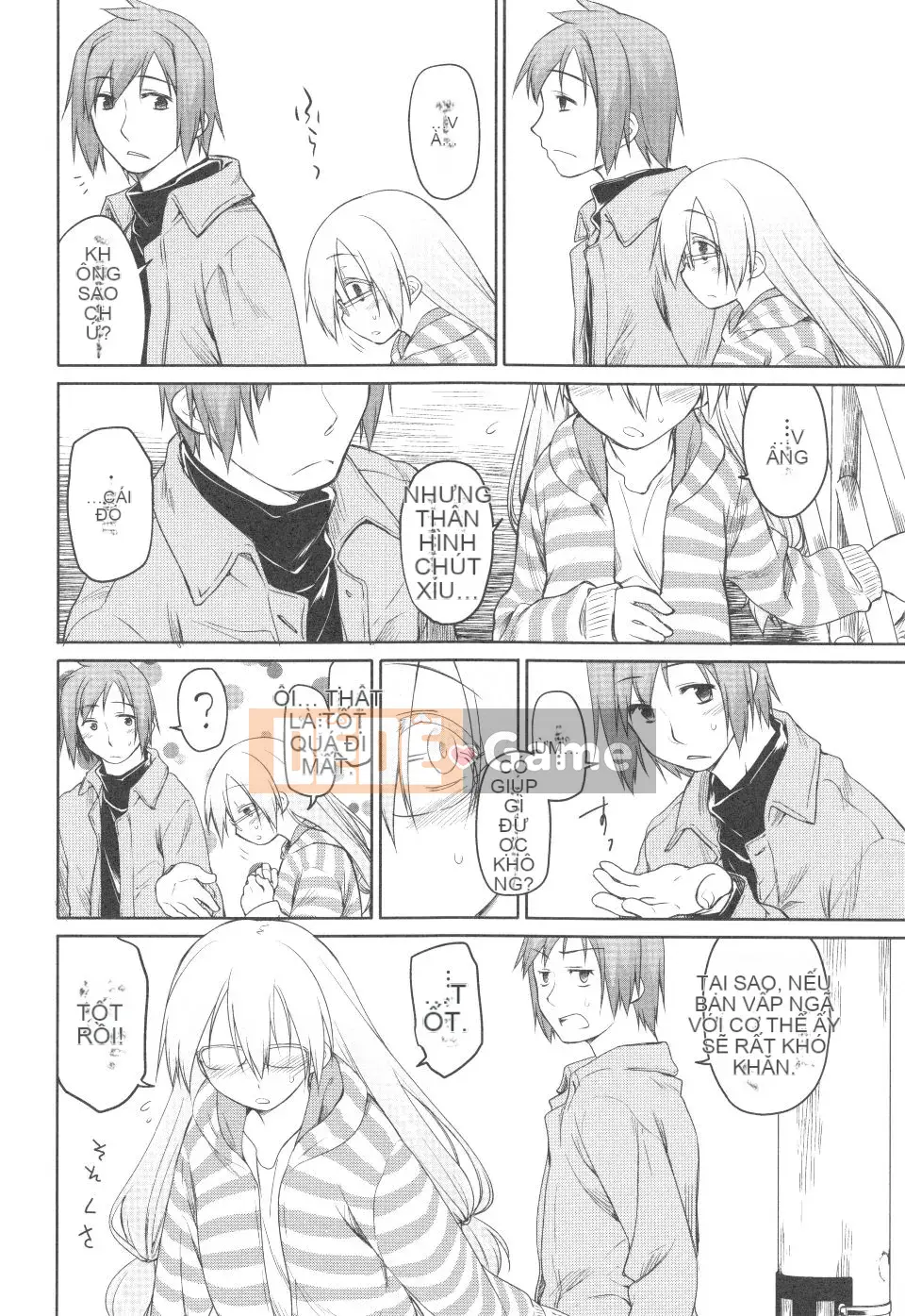 [Kính lúp xanh] Vườn II