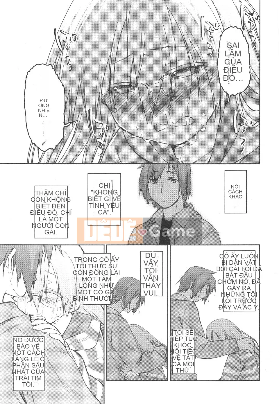 [Kính lúp xanh] Vườn II