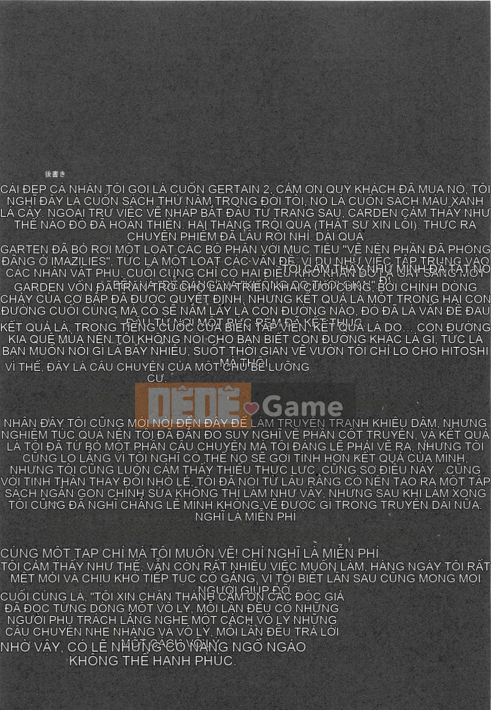 [Kính lúp xanh] Vườn II