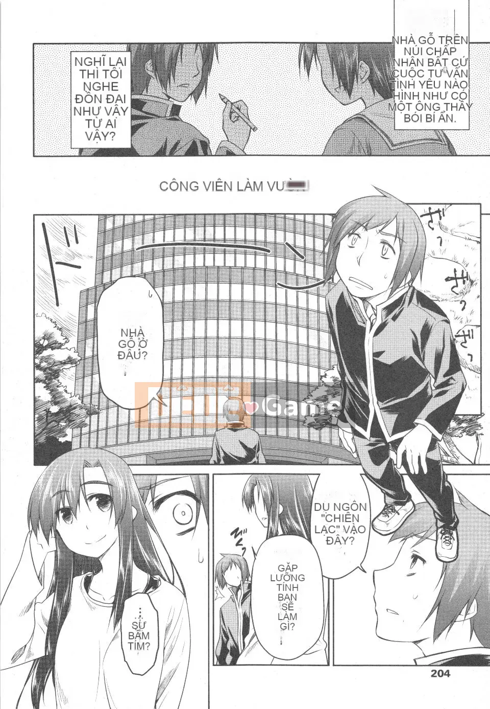 [Kính lúp xanh] Vườn II