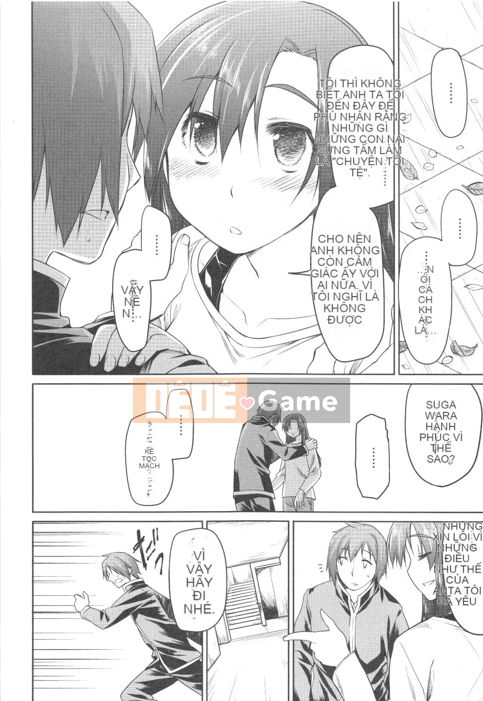 [Kính lúp xanh] Vườn II