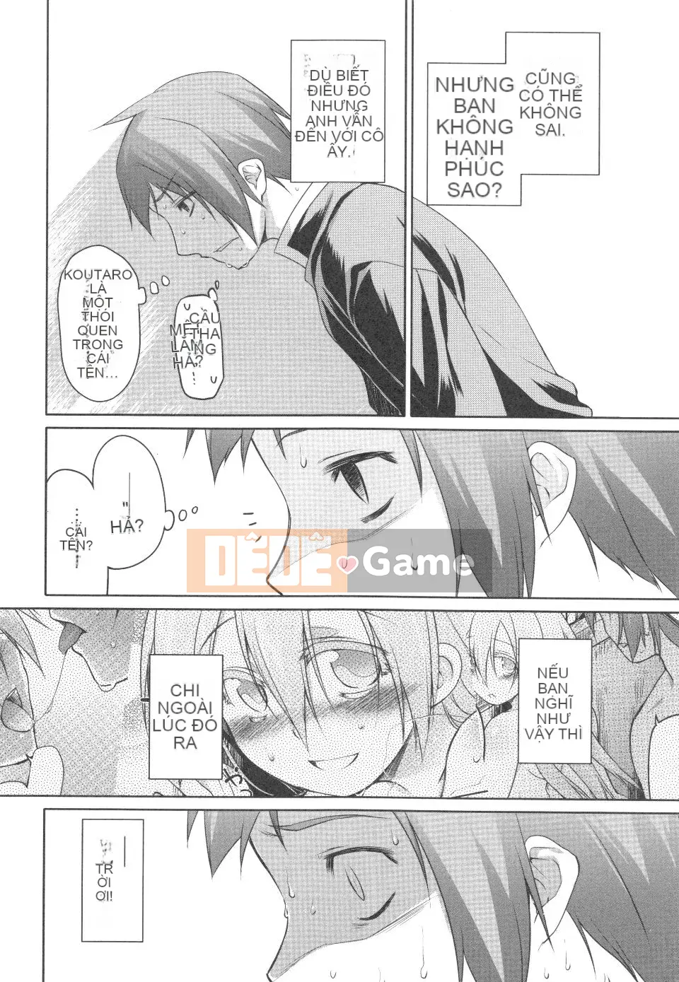 [Kính lúp xanh] Vườn II