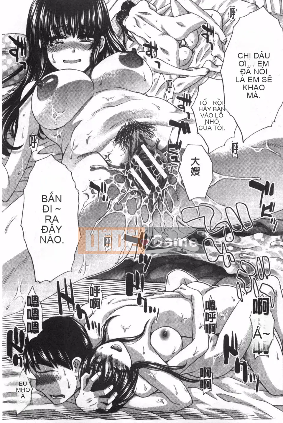 [Hiroshi Itaba] TÌNH DỤC vô đạo đức