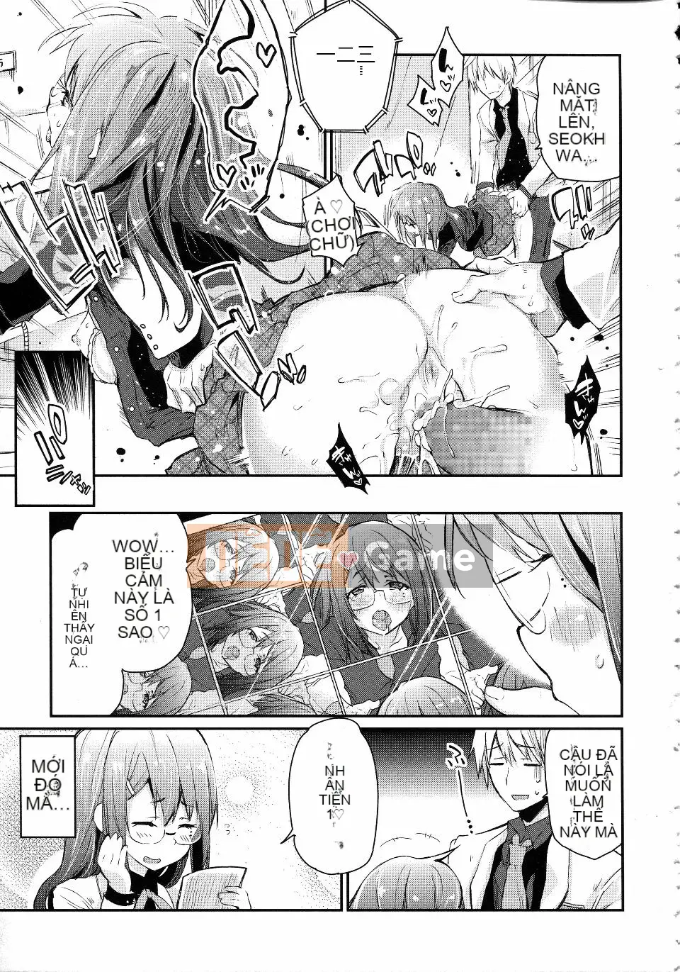 [Azuma Sawayoshi] Chima Kano