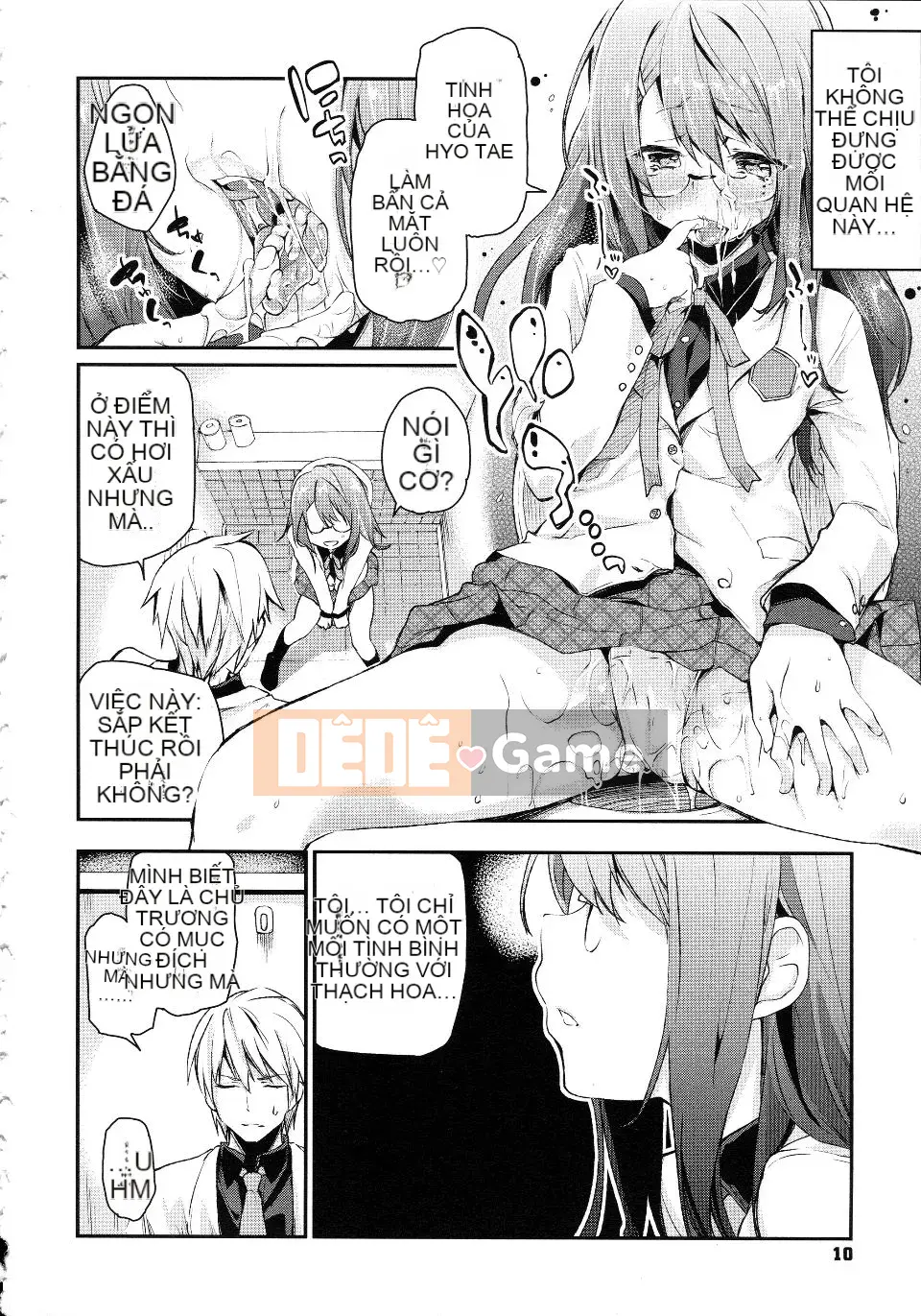 [Azuma Sawayoshi] Chima Kano