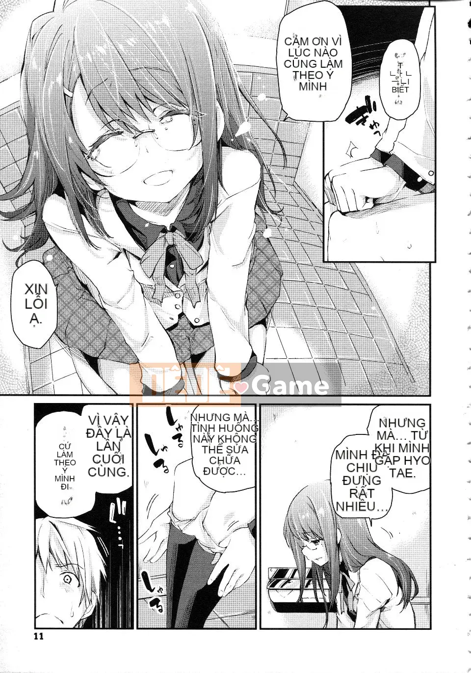 [Azuma Sawayoshi] Chima Kano