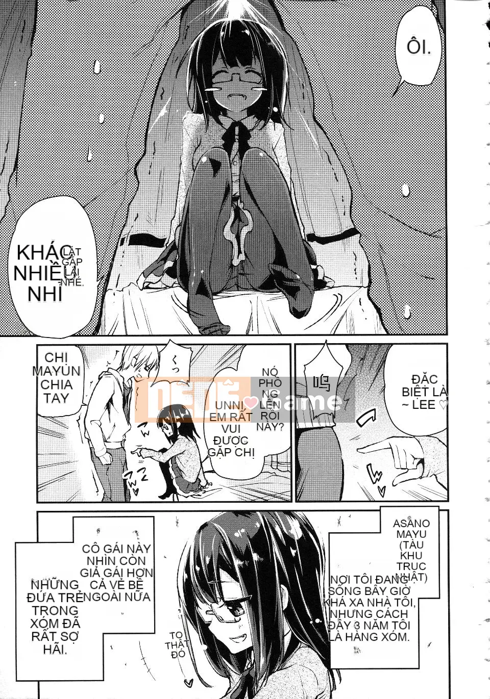 [Azuma Sawayoshi] Chima Kano