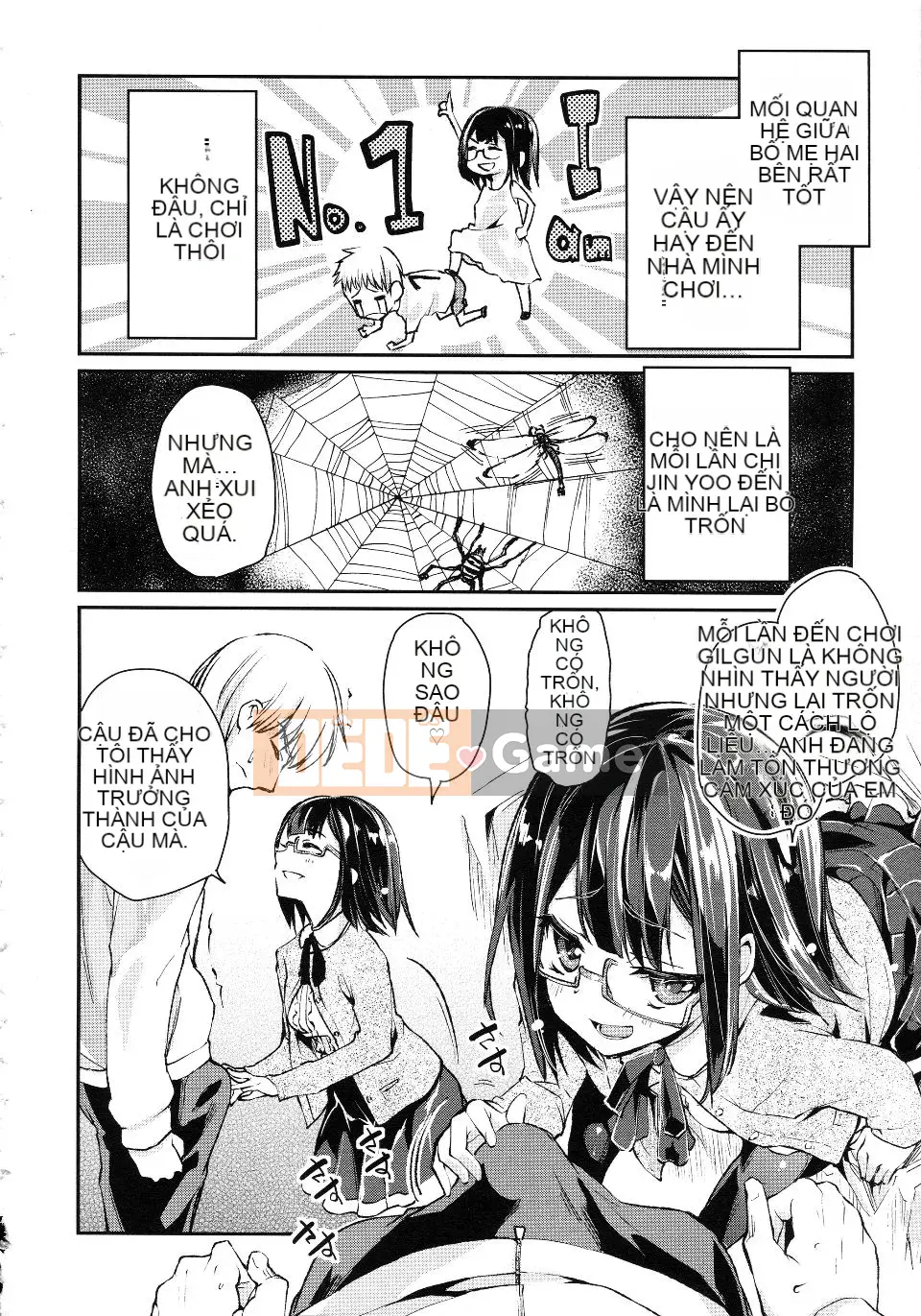 [Azuma Sawayoshi] Chima Kano