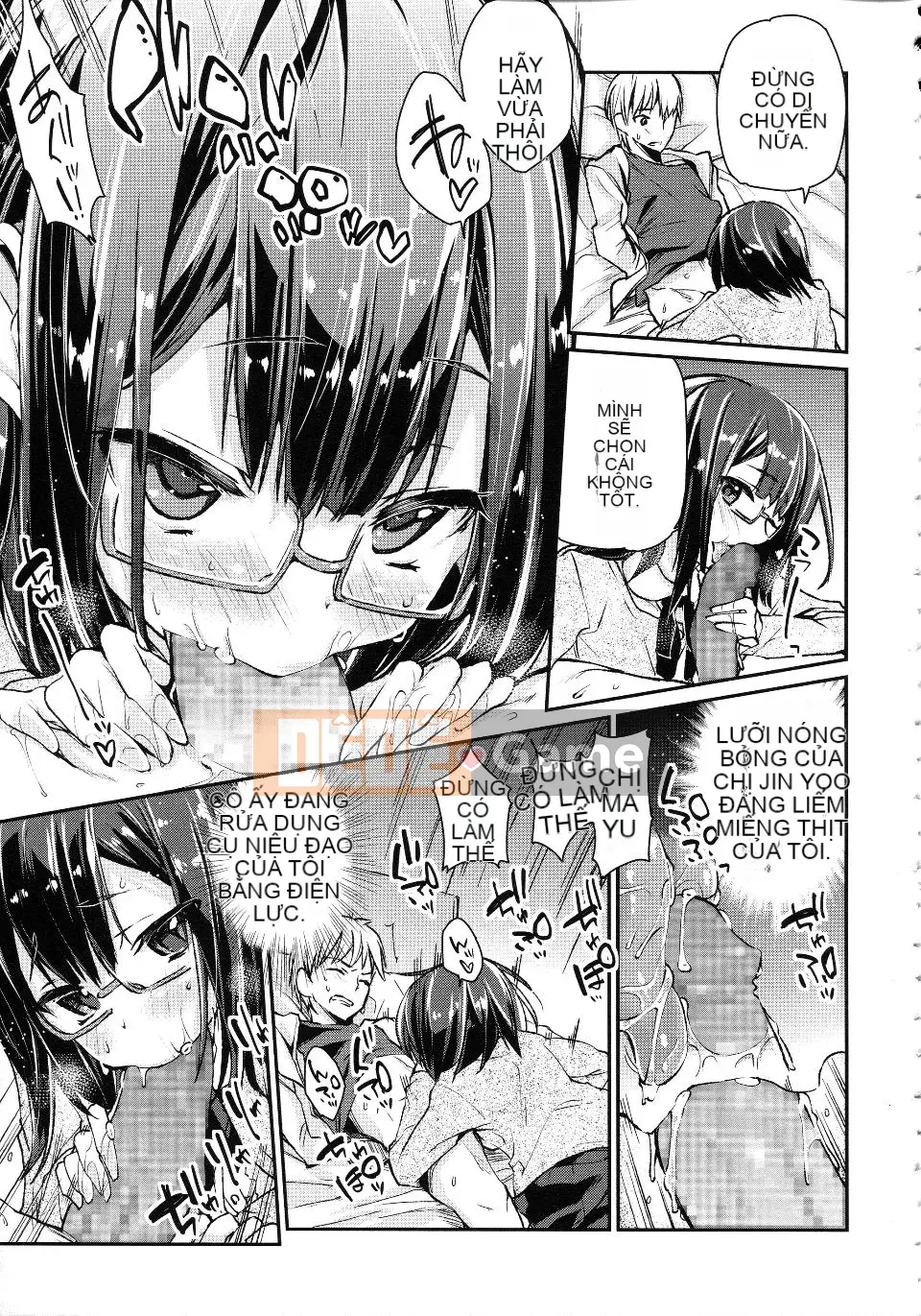 [Azuma Sawayoshi] Chima Kano