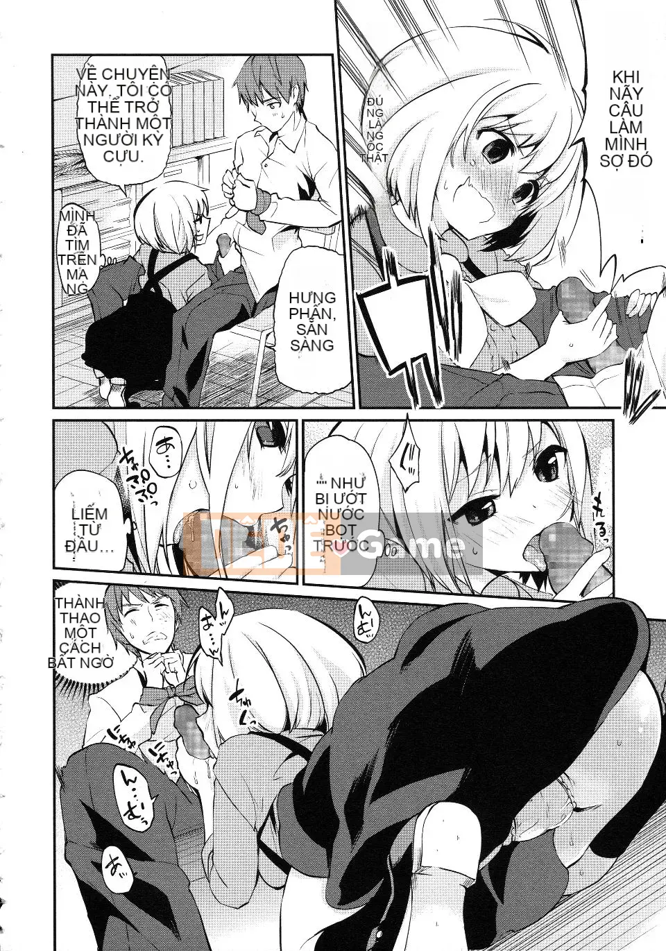 [Azuma Sawayoshi] Chima Kano