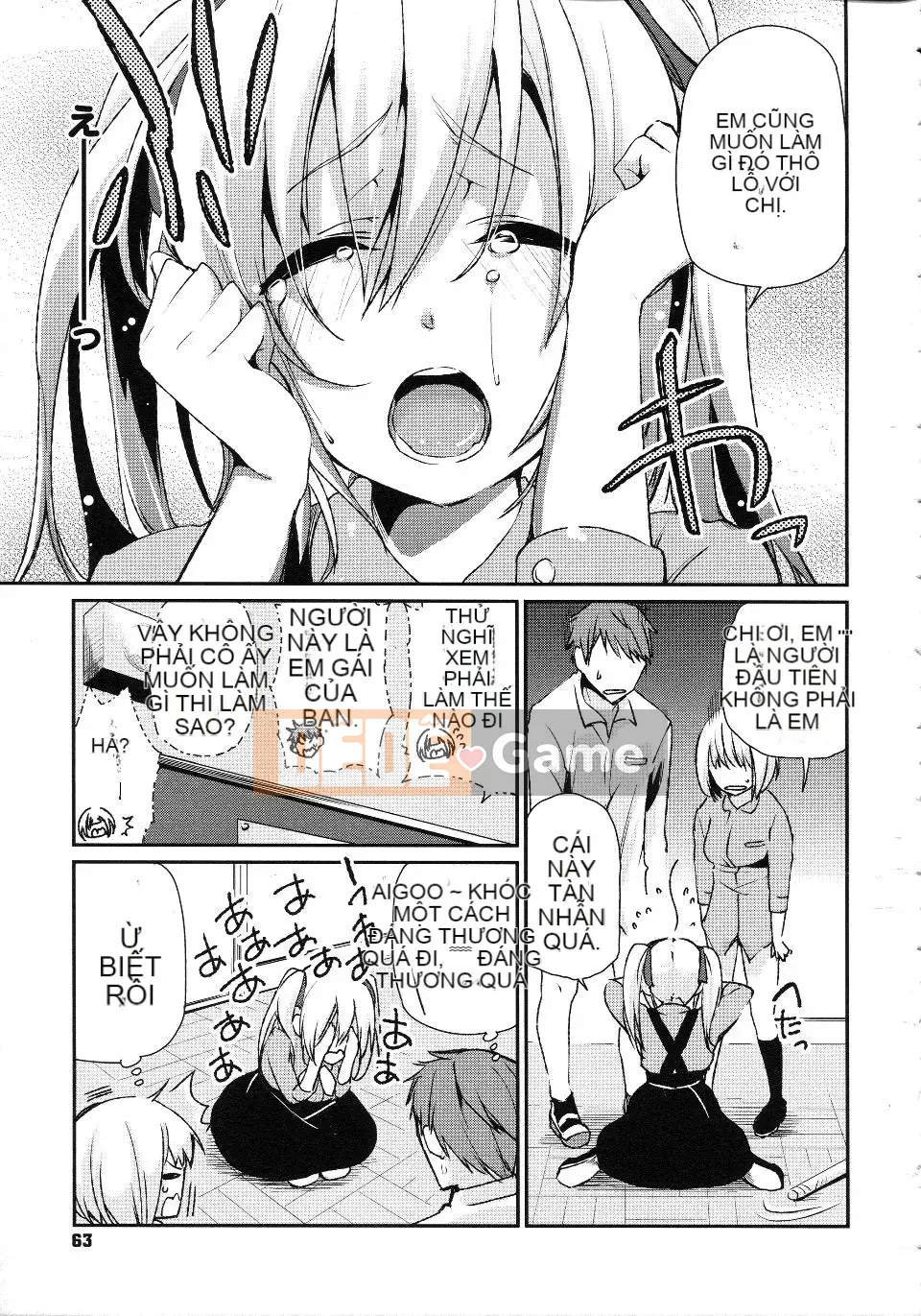 [Azuma Sawayoshi] Chima Kano