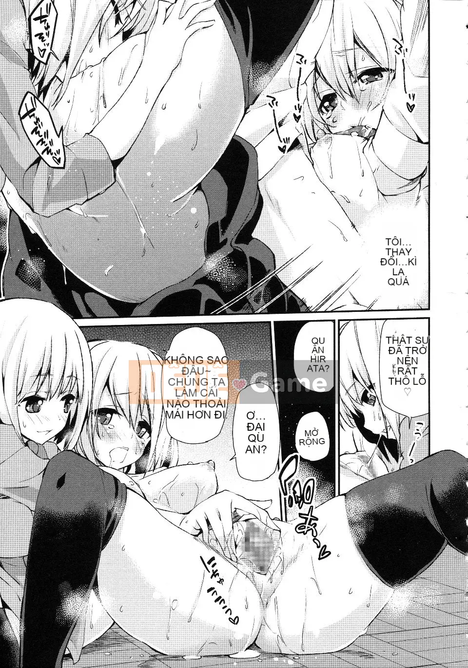 [Azuma Sawayoshi] Chima Kano