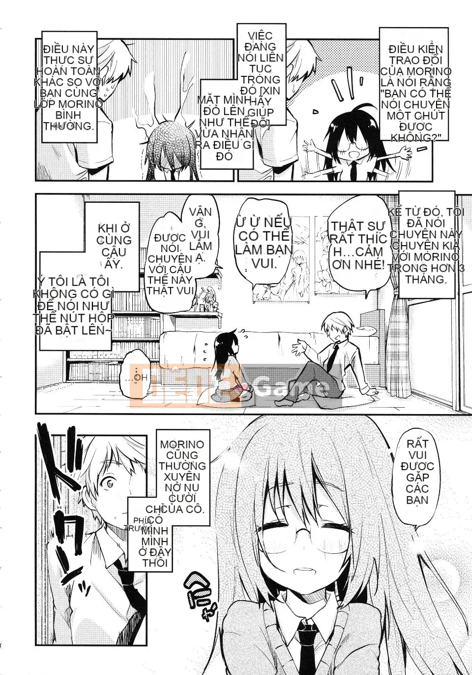 [Azuma Sawayoshi] Chima Kano